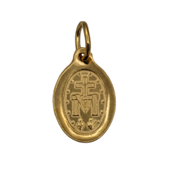 Médaille Plaquée or émail cloisonné ovale 13mm